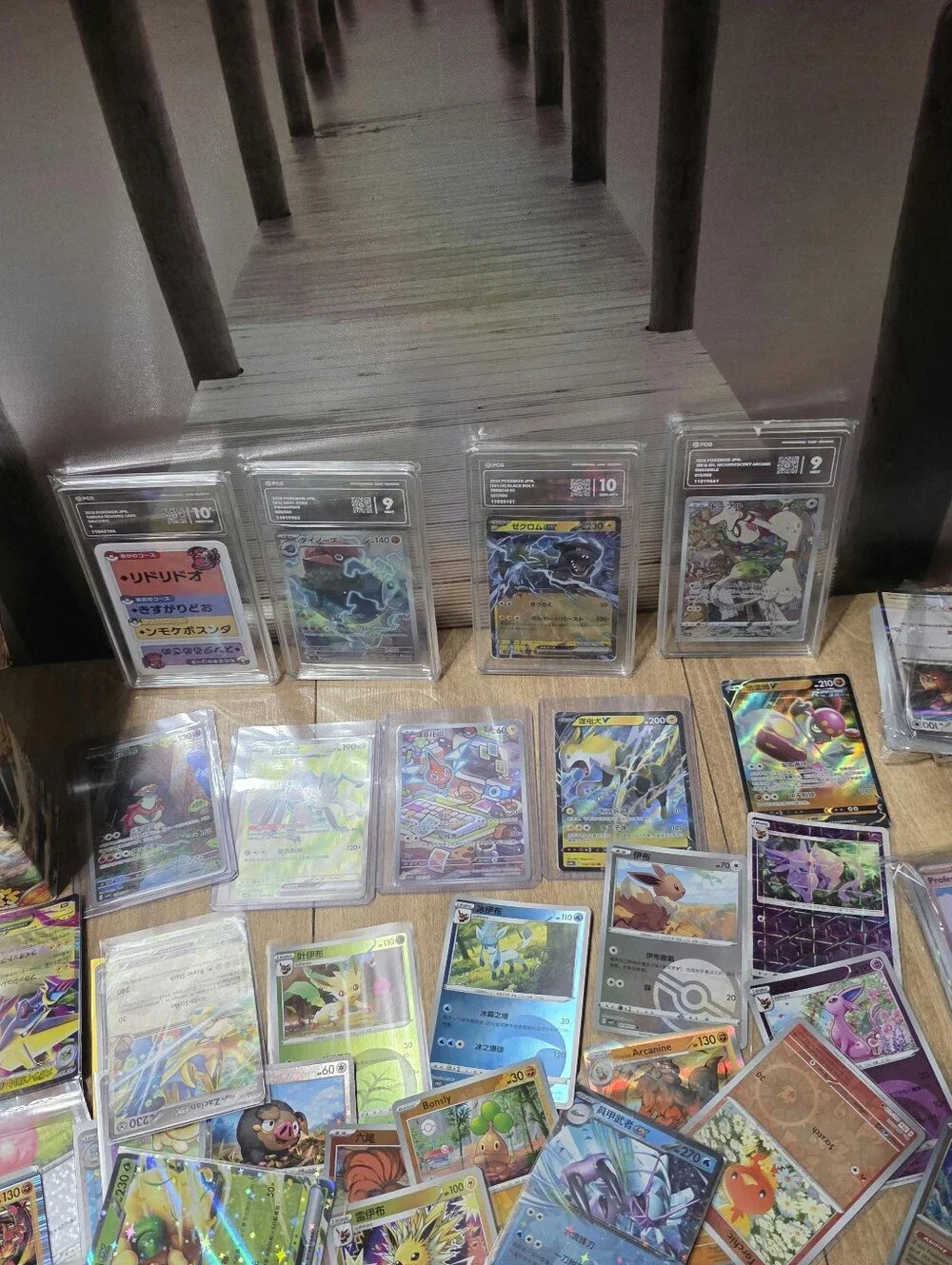 Pokemon large lot